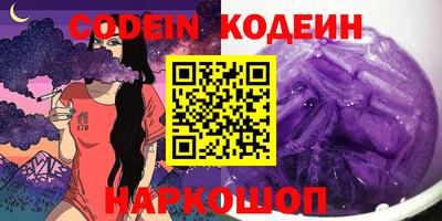 стаф Кулебаки