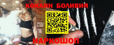 гашишное масло Кумертау