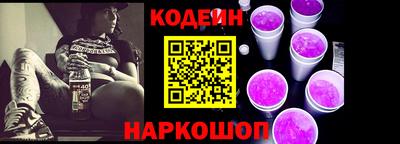 крисы Краснодар