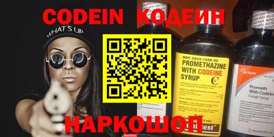 герыч Кунгур