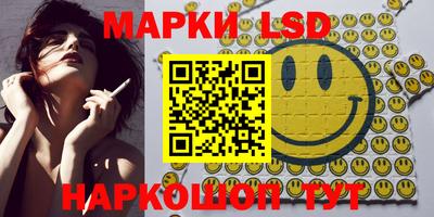 прущая мука Краснокаменск