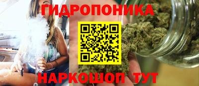 гашишное масло Кумертау