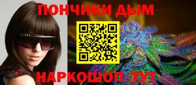 герыч Кунгур