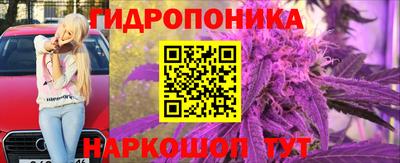 прущая мука Краснокаменск