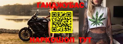 герыч Кунгур
