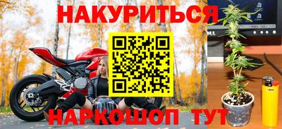 герыч Кунгур