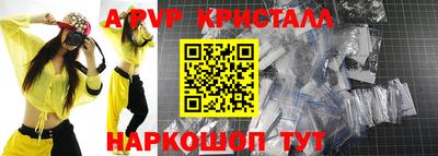 гашишное масло Кумертау