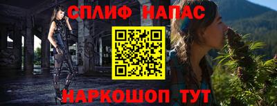 герыч Кунгур