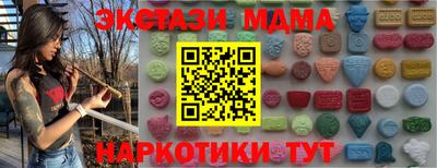 стаф Кулебаки