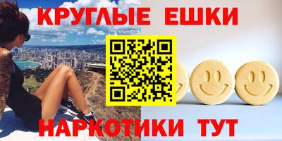 прущая мука Краснокаменск