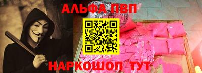 стаф Кулебаки