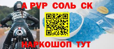 гашишное масло Кумертау