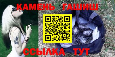 стаф Кулебаки