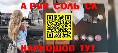 герыч Кунгур