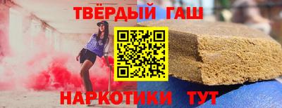 стаф Кулебаки