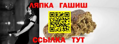 стаф Кулебаки