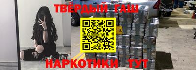 герыч Кунгур