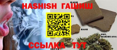 стаф Кулебаки