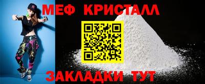 герыч Кунгур