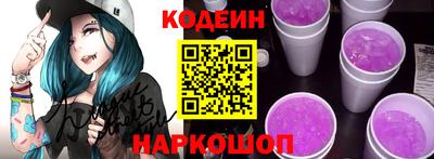 гашишное масло Кумертау