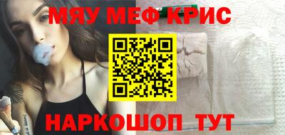 гашишное масло Кумертау